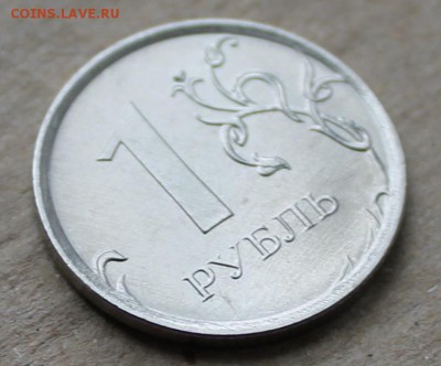 Рубль образца 2009 года Реверс - Реверс - 2_2