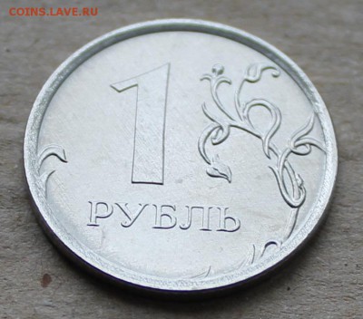 Рубль образца 2009 года Реверс - Реверс - 2_1