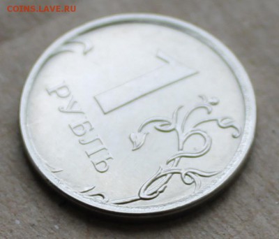 Рубль образца 2009 года Реверс - Реверс - 1_4