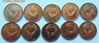 1,3,5 КОПЕЕК 1991 л (мешковые) по 10 шт. до 5.12.18 - DSCN0497.JPG