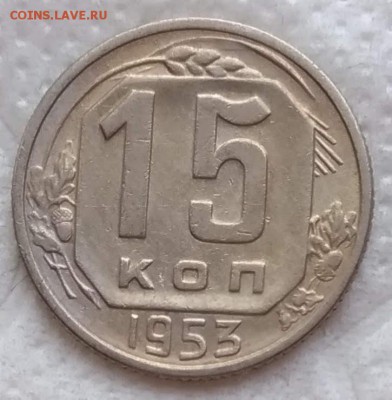 15 коп 1951,53  до 06.12.18 - P_20181202_121457_vHDR_On_1