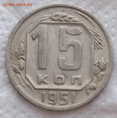 15 коп 1951,53  до 06.12.18 - P_20181202_121438_vHDR_On_1