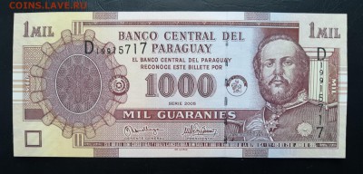 ПАРАГВАЙ 1000 гуарани 2005г., ДО 07.12. - Парагвай 1000 гуарани 2005г., А.