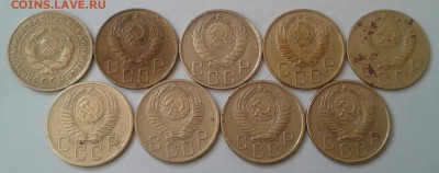 5 копеек 1930-55. До 5.12.18 в 22.00 - 20181203_122039-1