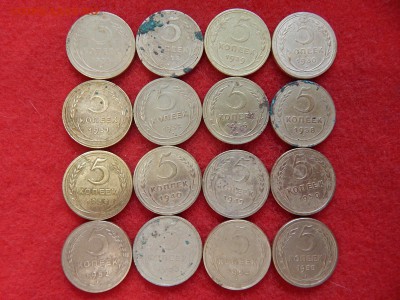 5 копеек с 1926 по 1955г. без повтора 16 штук. - DSCN2028[1].JPG