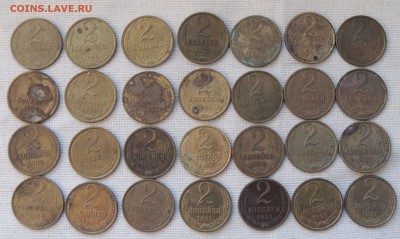 Солянка СССР после реформы!!! - 3.2-min.JPG