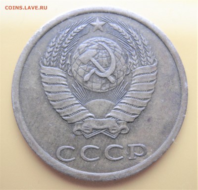 СССР ПЕрепутки  3к.86 и 3к.83  08.12  22-00 - IMG_8080.JPG
