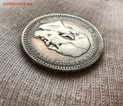 РУБЛЬ 1892 г АГ Александр III до 09.12 - 22:00 по МСК - 66082CA1-27CE-4673-BC2A-B90993AA263C