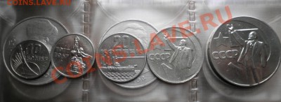продано, закройте. - P5260вы419.JPG