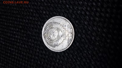 Старт с рубля. 10 копеек 1982  года. Окончание 08.12.18. - 20181203_143015