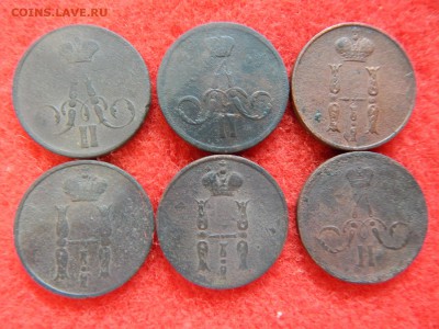 1,2 копейки А-1,А-2,Н-1 в количестве 10 штук. - DSCN2036[1].JPG
