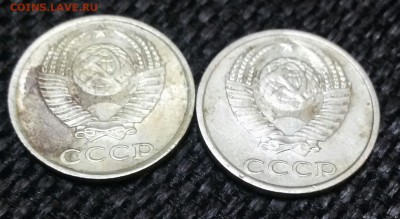 Старт с рубля. 10 копеек 1986 г, 2 шт . Окончание 08.12.18. - 20181203_144945-1