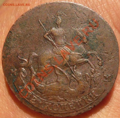 2 коп 1788 мм до 01.06.11 в 21.00 - P1050139.JPG
