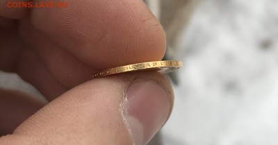 5 рублей 1903 года АР на определение и оценку. - imgonline-com-ua-Resize-3ob9lg3J7V5HwAs