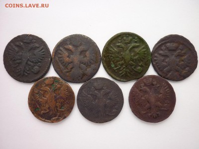 ДЕНГА 1731,35(2шт.),41,46,47,50гг., до 08.12.18г., 21.00 - P1010579.JPG