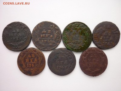 ДЕНГА 1731,35(2шт.),41,46,47,50гг., до 08.12.18г., 21.00 - P1010578.JPG