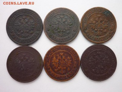 КОПЕЙКИ Р.И. 1881-15гг., 6 монет, до 08.12.18г., 21.00 - P1010591.JPG