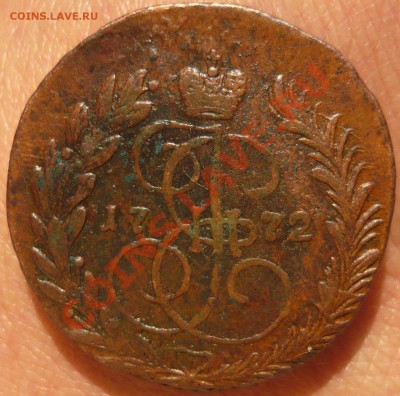 2 коп 1772г. ЕМ до 01.06.11 в 21.00 - P1050142.JPG