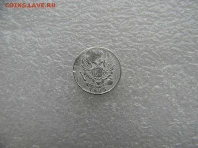 5коп.1815г.реставрация. - SSCN4560.JPG