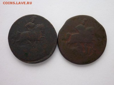 КОПЕЙКА 1759г.(2 шт.), до 08.12.18г., 21.00 - P1010592.JPG