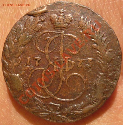 2 коп 1773г. ЕМ до 01.06.11 в 21.00 - P1050146.JPG