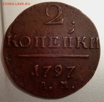 2018  22-00 МСК - 00002