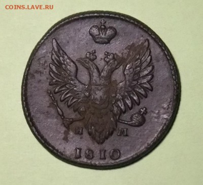 вопрос по коронам - DSCF2860.JPG