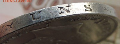 5 марок 1902г. Саксония Альберт Посмертная до 05.12.2018 - DSCN8677.JPG