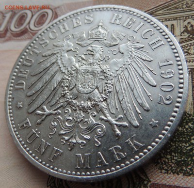 5 марок 1902г. Саксония Альберт Посмертная до 05.12.2018 - DSCN8673.JPG