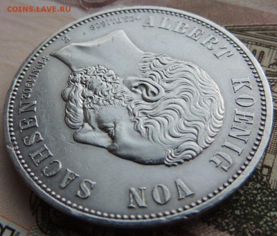 5 марок 1902г. Саксония Альберт Посмертная до 05.12.2018 - DSCN8670.JPG