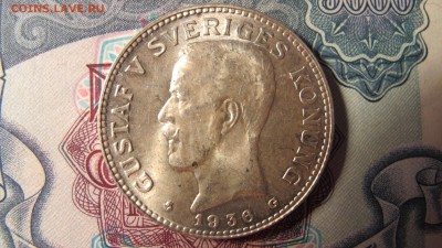 2 кроны Швеции 19-20 век на оценку и интерес - IMG_1539.JPG