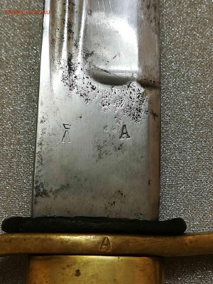 Шашка драгунская - 6