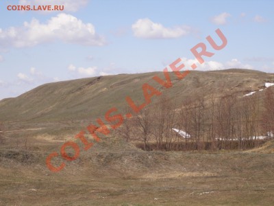 АКТУАЛЬНО!!! Археологические раскопки - что это? - P4240016.JPG