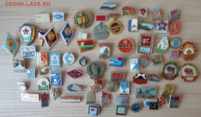СОЛЯНКА ЗНАЧКОВ - 69 шт. до 5.12.18 - DSCN0490.JPG