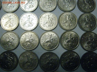 49 штук1 копейка 1998м 5.12.  21-00 мск БЕСПЛАТНАЯ ДОСТАВКА - IMG_5608.JPG