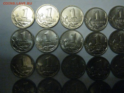49 штук1 копейка 1998м 5.12.  21-00 мск БЕСПЛАТНАЯ ДОСТАВКА - IMG_5611.JPG