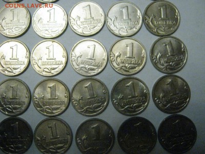 49 штук1 копейка 1998м 5.12.  21-00 мск БЕСПЛАТНАЯ ДОСТАВКА - IMG_5614.JPG