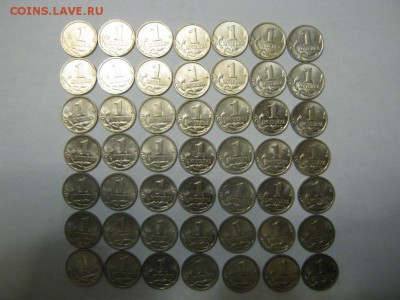 49 штук1 копейка 1998м 5.12.  21-00 мск БЕСПЛАТНАЯ ДОСТАВКА - IMG_5615.JPG