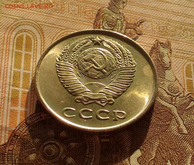 20 копеек 1961 года, Штемпельные, до 3.12.2018 в 22:00 Мск - 20 коп 2