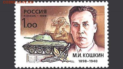 Серия: «Оружие Великой Победы» (конструкторы оружия) - image35567309_f77370ba7e15377ab39a1843aadb1b6d