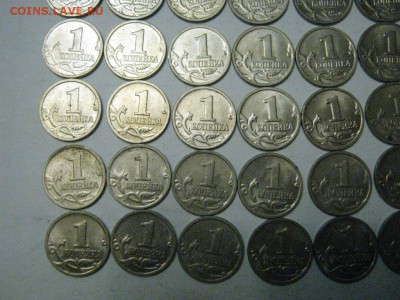 49 штук1 копейка 1999м 5.12. 21-00 мск - IMG_5625.JPG