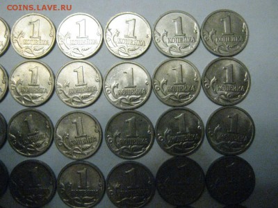 49 штук1 копейка 1999м 5.12. 21-00 мск - IMG_5623.JPG