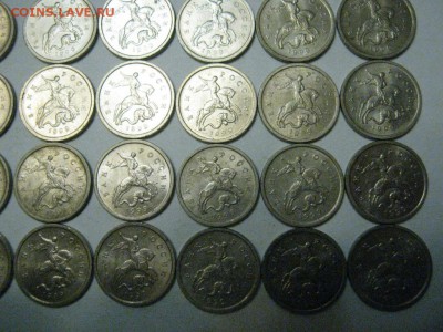 49 штук1 копейка 1999м 5.12. 21-00 мск - IMG_5619.JPG