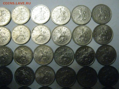 49 штук1 копейка 1999м 5.12. 21-00 мск - IMG_5618.JPG