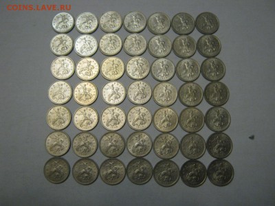 49 штук1 копейка 1999м 5.12. 21-00 мск - IMG_5616.JPG