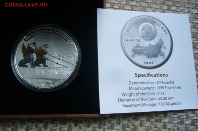 20 квачей 2009 в коробке с доками - Санкт-Петербург - P2010674.JPG