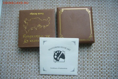 20 квачей 2009 в коробке с доками - Санкт-Петербург - P2010673.JPG