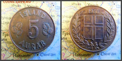 Исландия 5 эйре, 1966 - 2
