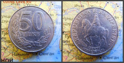 Албания 50 леков, 2000 - 5