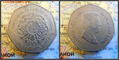 Иордания ¼ динара, 2009 - 11